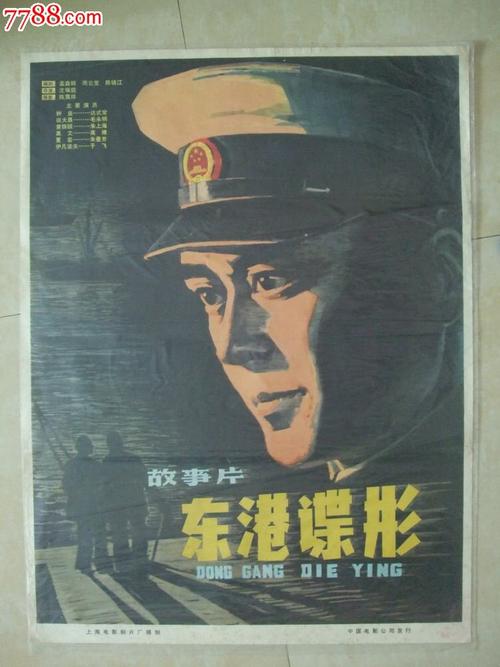 韩国韩南大学文凭毕业证哪里能买到